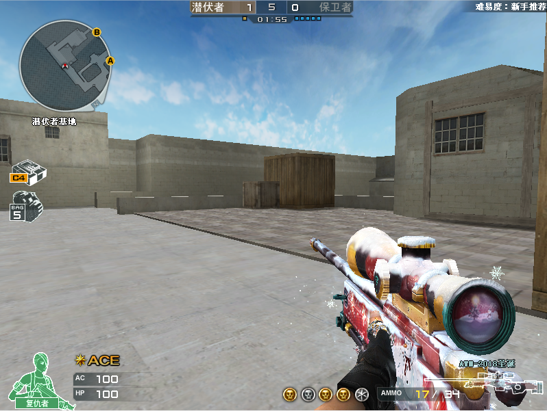 cf外观稀有的awm大狙深海猎手上榜圣诞特效太美丽