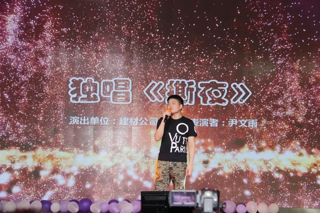 星声音迎国庆唱心声晚会