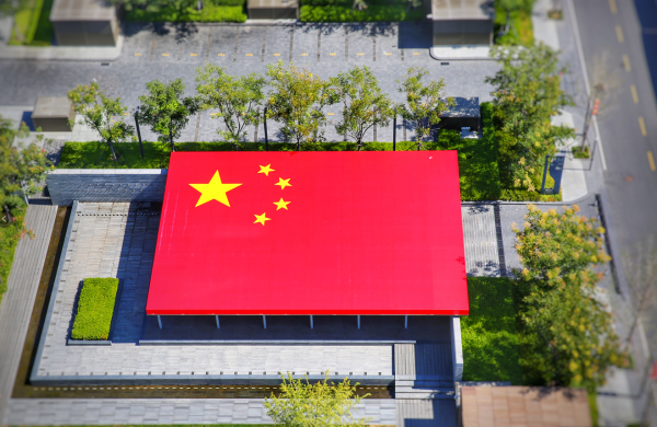 长达22米的"巨幕"五星红旗