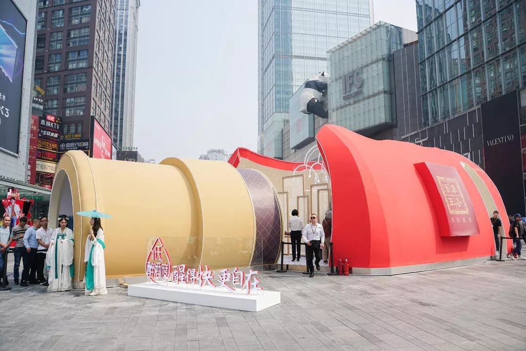 非常后悔!我今天居然没到春熙路的"低醉joy坊"打卡…_互动