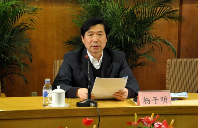 大搞权色交易,上下级成金钱关系,长春市委原副书记被开除党籍_杨子明