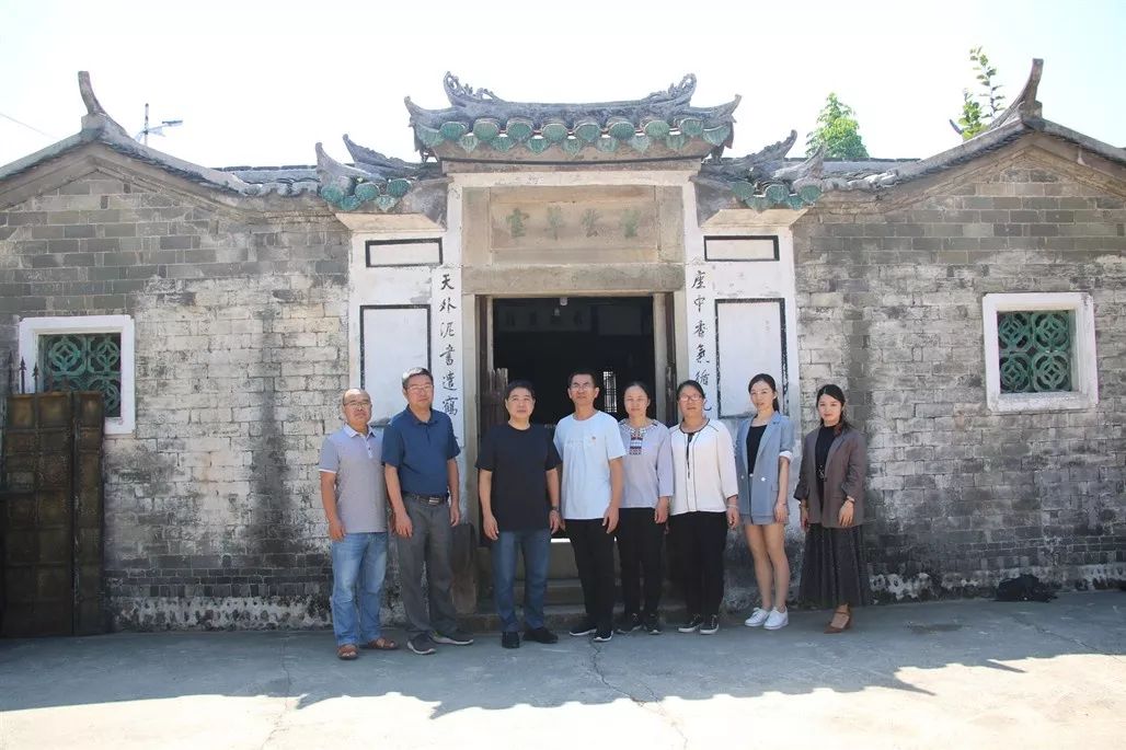 牢记使命"主题教育集中学习实地教学第二站来到新泉整训旧址群