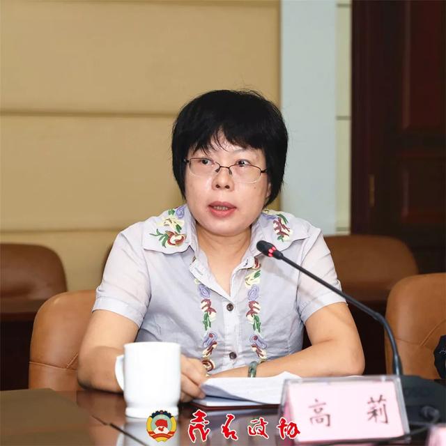 市政协文化和文史资料委员会主任高莉交流学习体会市政协文化和文史