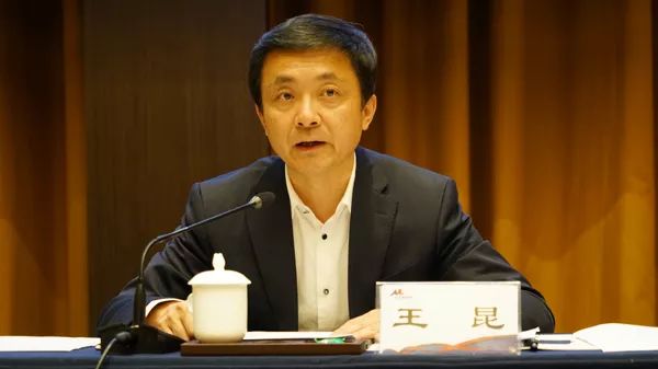 随后,党委书记,董事长王昆传达了吉林省安委会2019