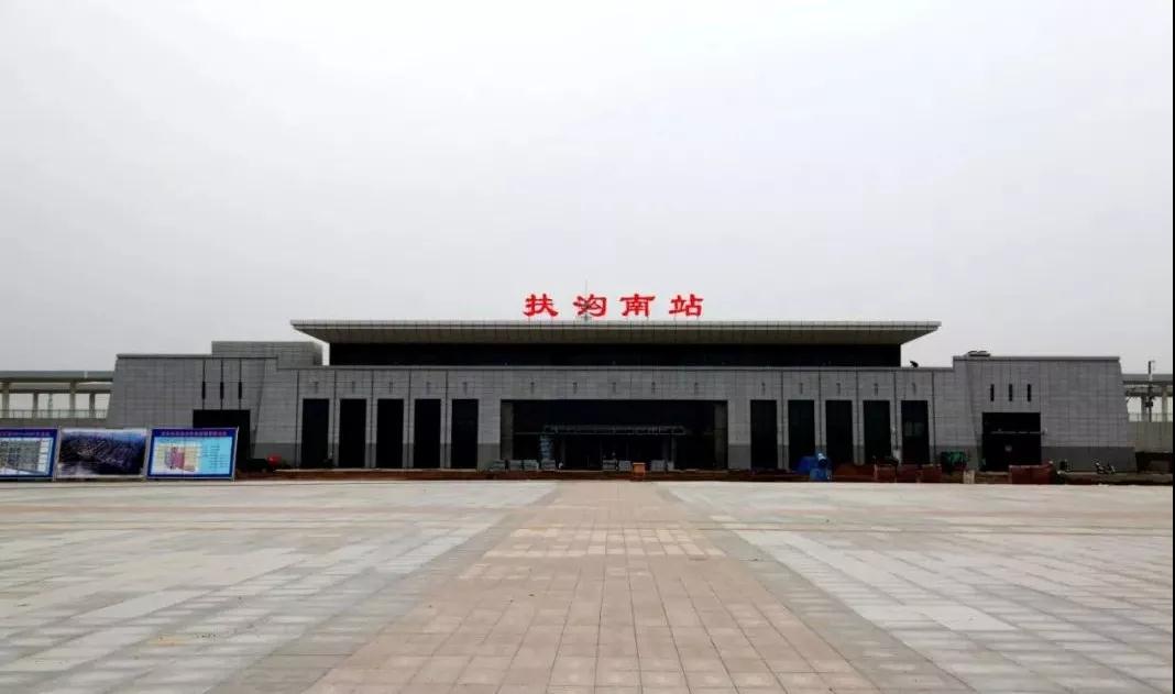 扶沟南站公共卫生间候车大厅旅客通道近日,周口东站举行站房装修质量