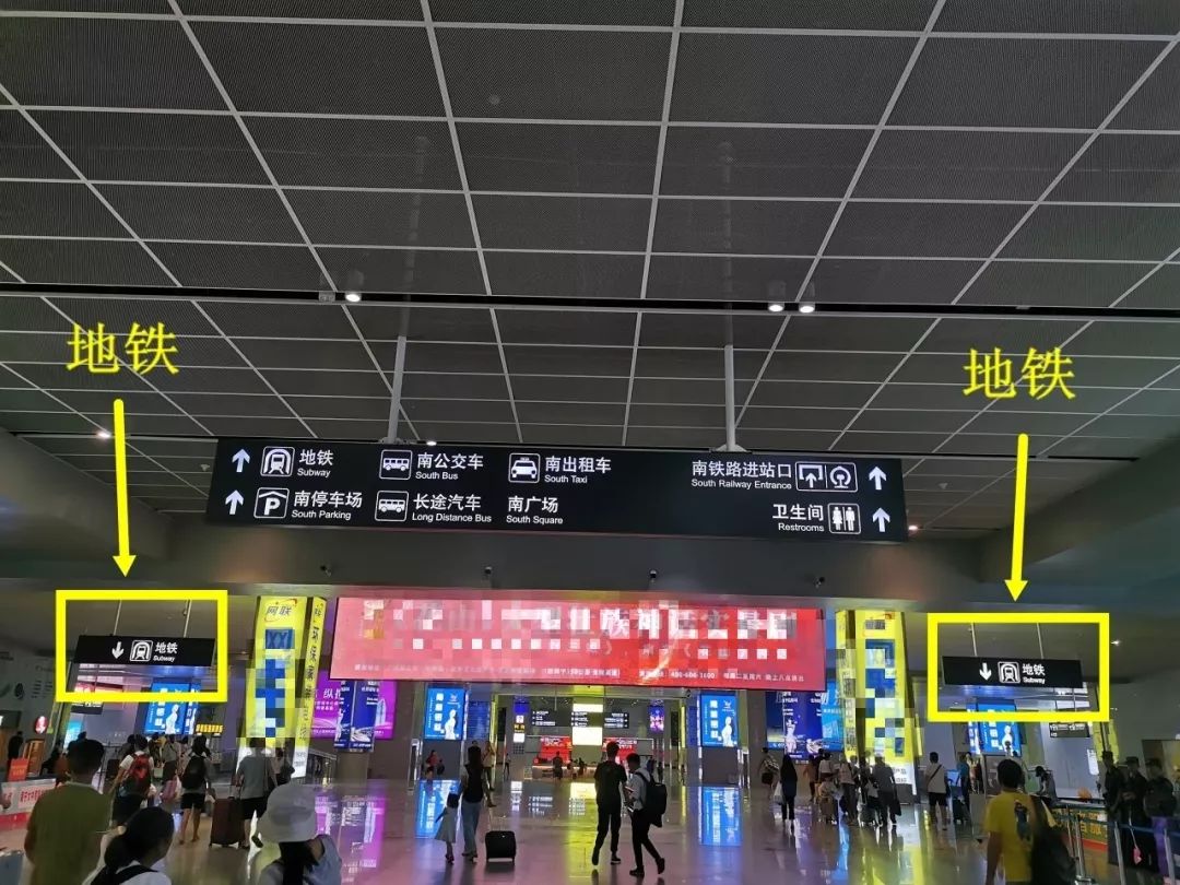 出门必看缩短南宁东站进站时间有捷径
