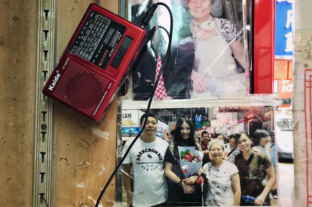 香港街头歌声里的爱与温柔_彭梓嘉