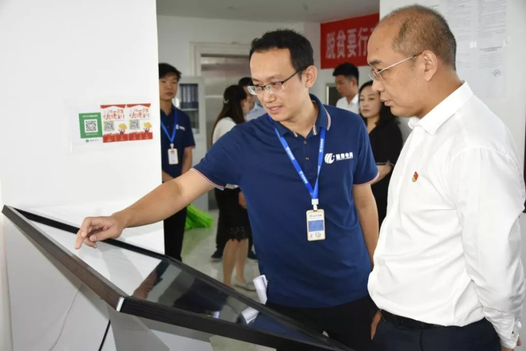 蓝奥股份有限公司喜迎南阳市副市长黄钫莅临参观指导