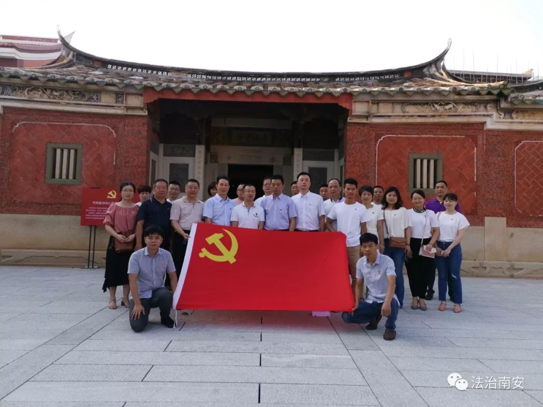 旧址,认真聆听了讲解,认识到官桥岭兜村是泉州市唯一在土地革命战争
