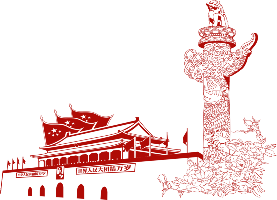 【放管服】国务院取消耐火材料等13类工业产品生产许可证管理