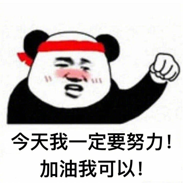 今天最后一天20考研预报名即将结束报名成功后还需要做什么