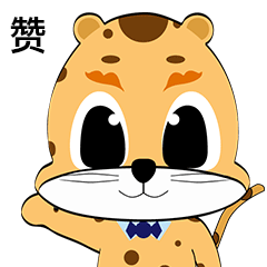 海知音教育托福考试屡屡不出分原因是很多人都做错了这些
