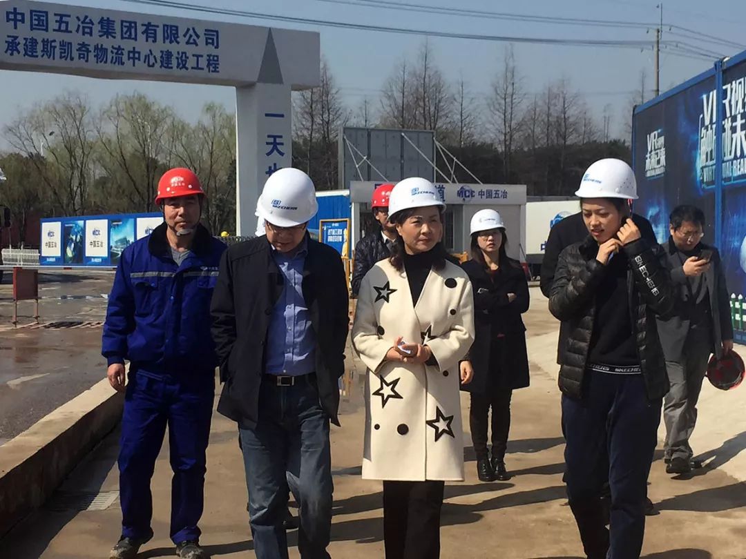 2019年3月12日,太仓市副市长胡捷一行对建设中的太仓斯凯奇物流中心