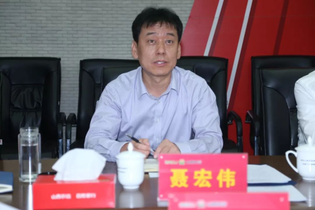 听取汇报后,省联社党委委员,副主任聂宏伟对洪洞农商行在不良贷款清降
