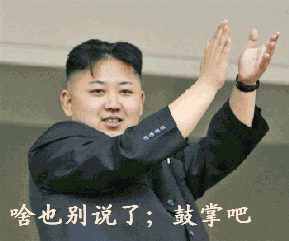 289_241gif 动态图 动图