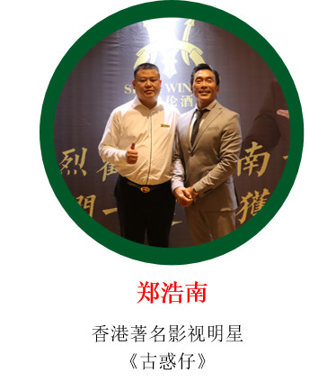 加达尔集团全国巡展之天津站,诚邀您的莅临!