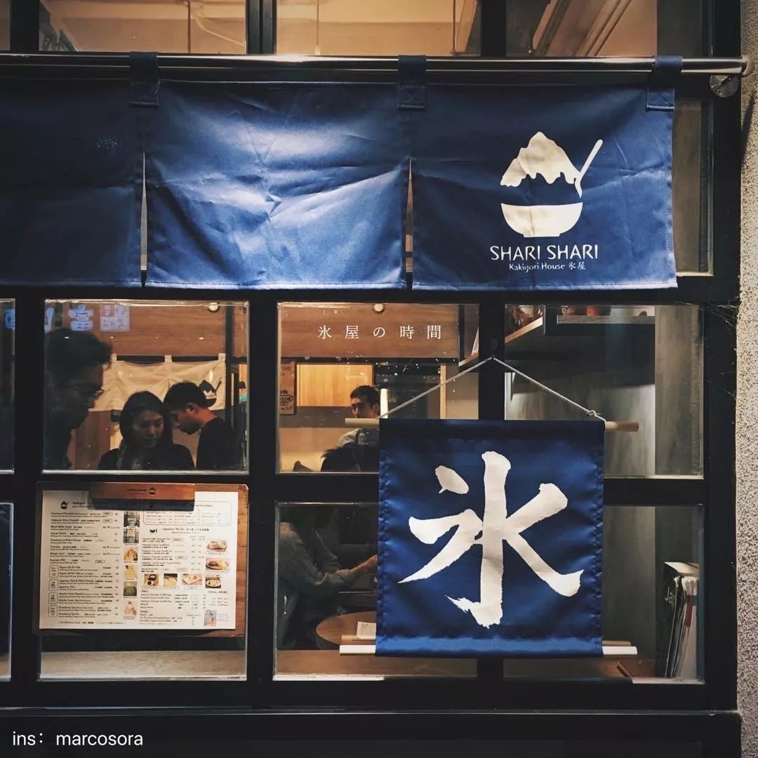 香港最好吃的冰淇淋甜品全在这里了