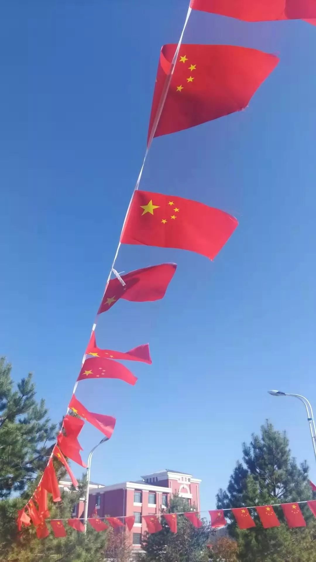 中国国旗飘扬霸气图片