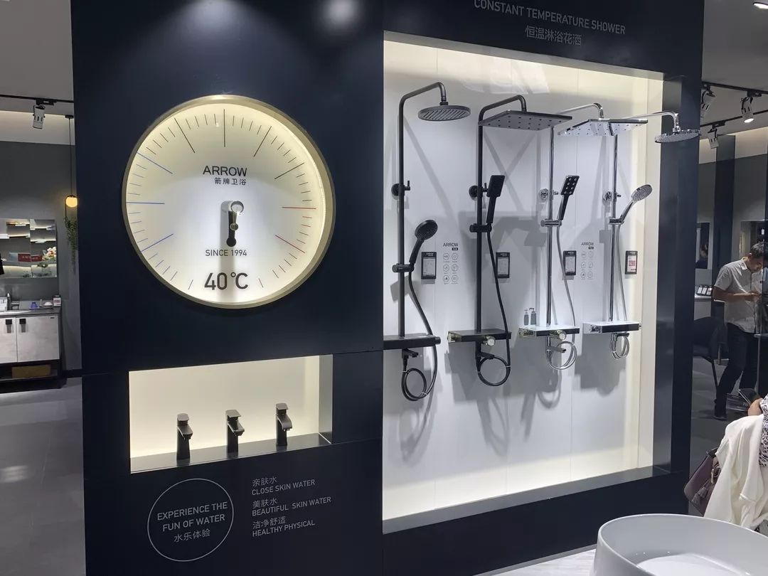 据江海之会扼南北之喉祝贺南通百安谊家箭牌卫浴盛大开业