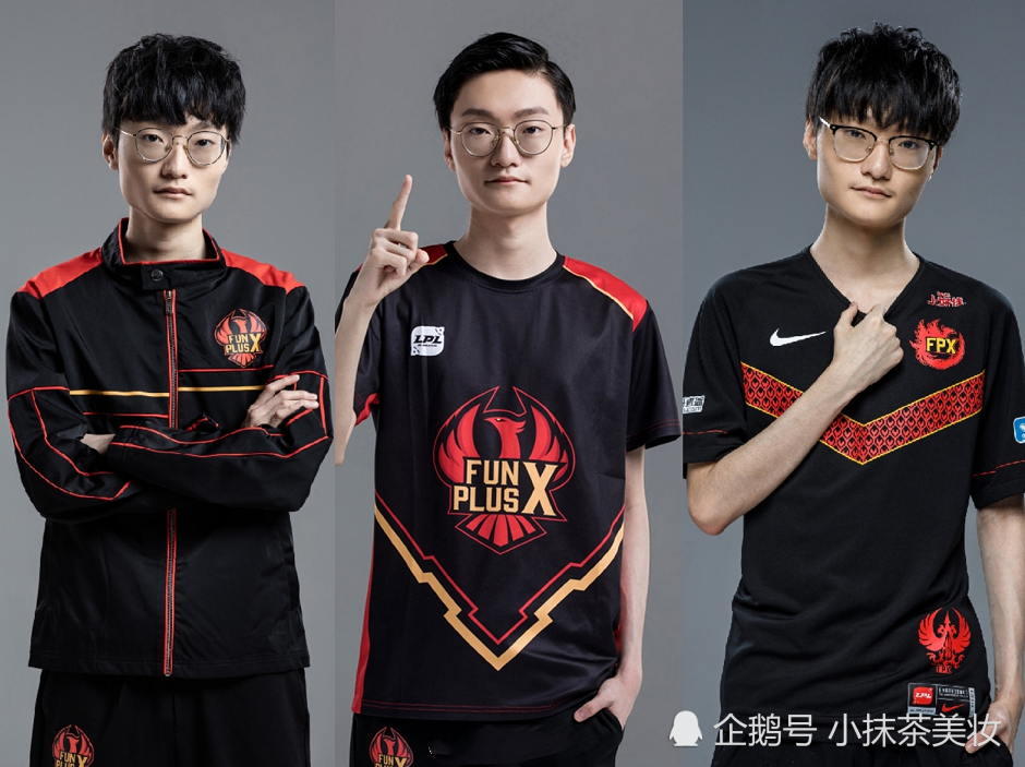 fpx春夏世界赛定妆照对比除了越来越帅气质变化更大