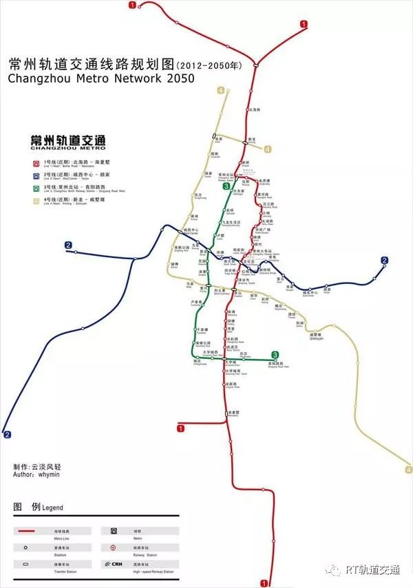 2019年全國地鐵即將開通線路全覽,有你關注的嗎?