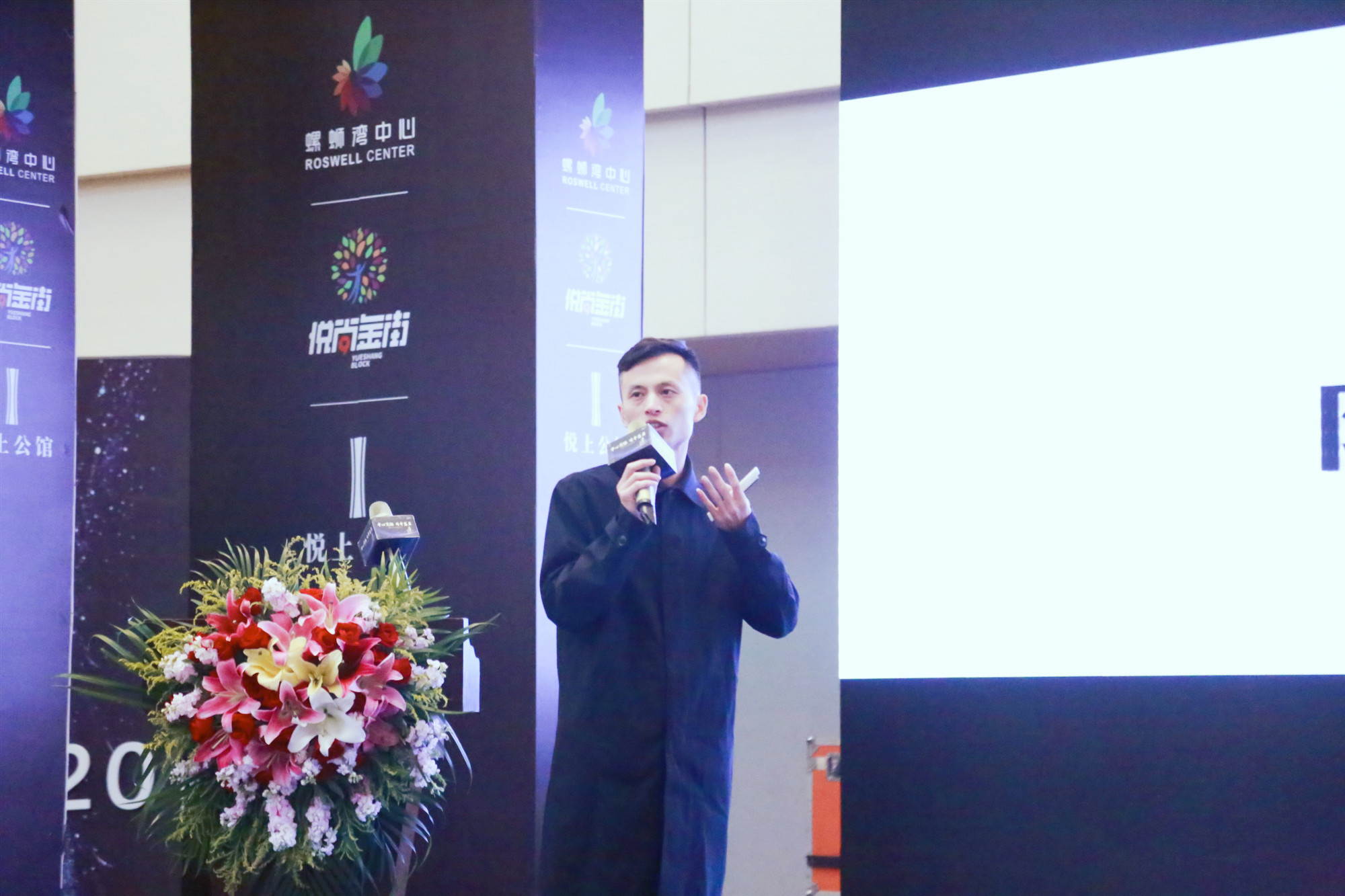 全昆明瞩目螺蛳湾中心发布会圆满落幕莎梅华美达酒店明年开业