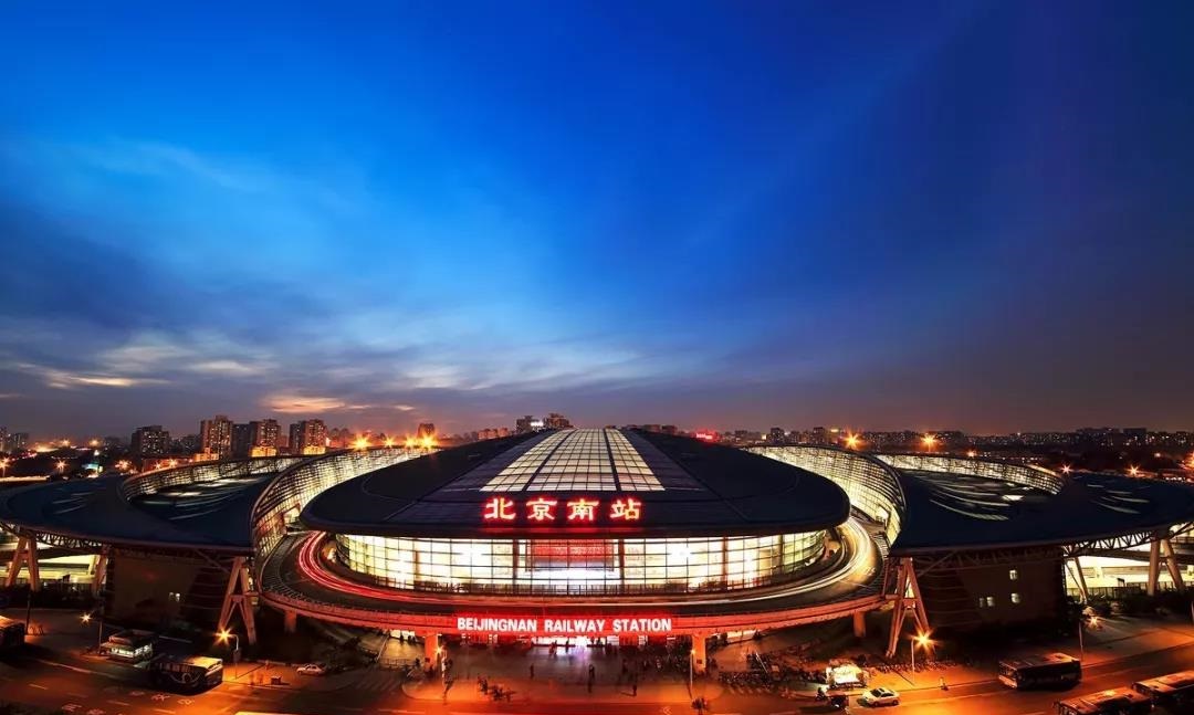 重大消息2019年北京海淀和丰台拆迁腾退棚改规划