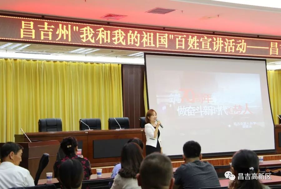 昌吉高新区党工委委员,管委会副主任洪冬青说,高新区