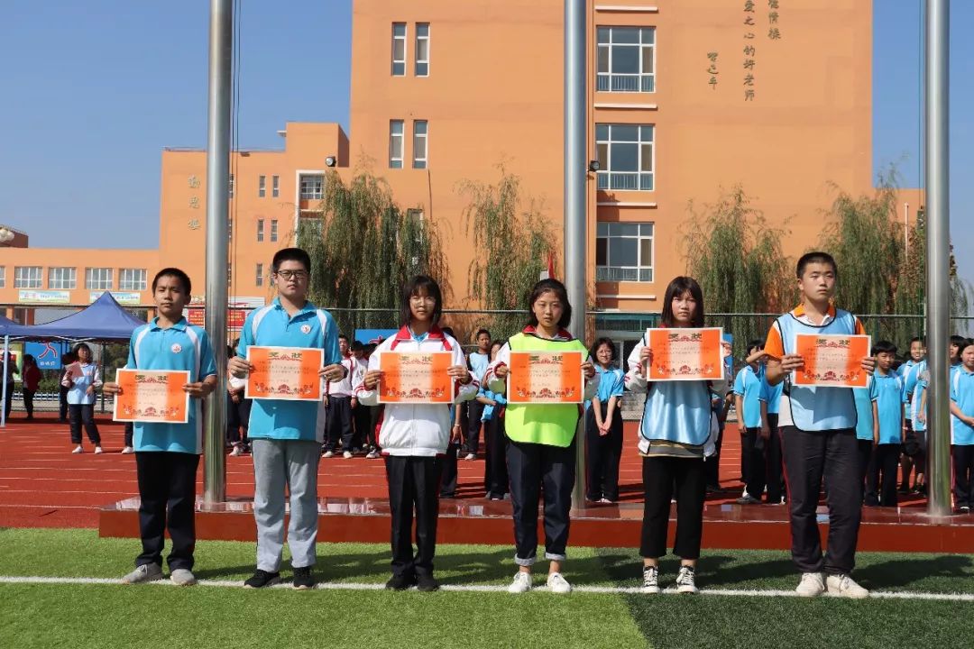 南宫市第二中学开展"庆祝中华人民共和国建国70周年"系列活动之最美