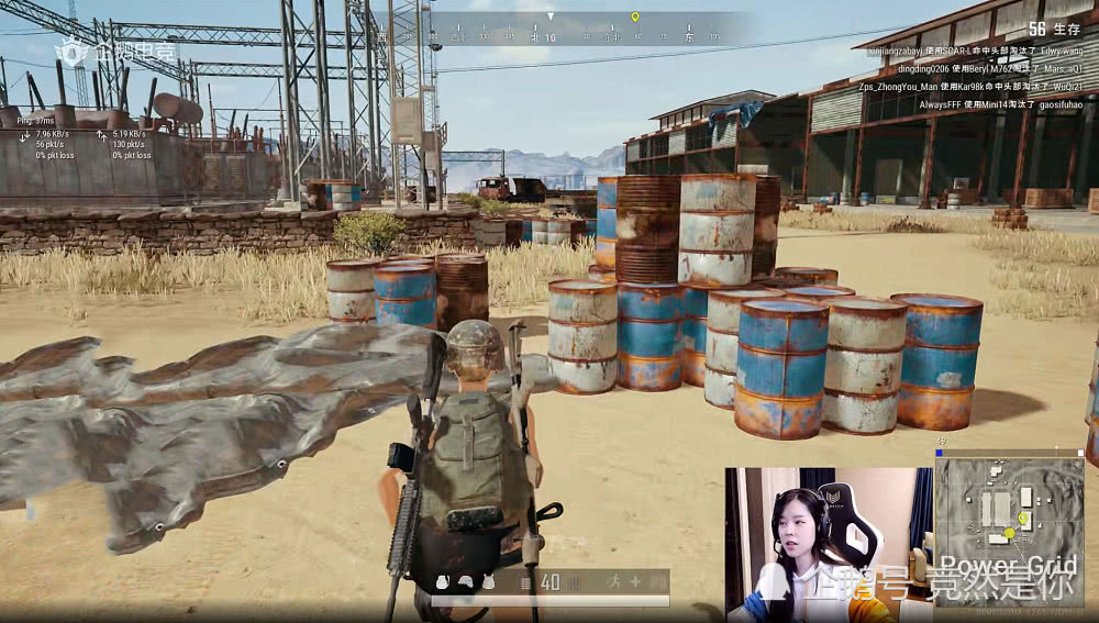 沫子直播透漏男朋友标准粉丝看到后纷纷直言是想单身到老吗