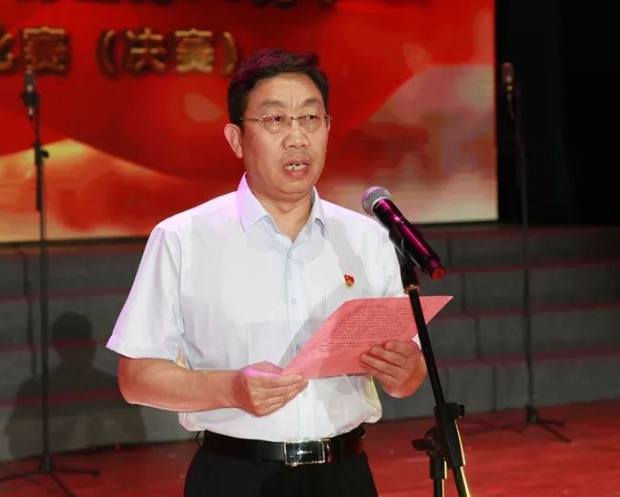 杨建增指出,70年后的今天,焦煤集团在"忠党报国,奉献河南"的企业信念