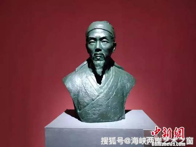 刘开渠与二十世纪中国美术展长沙开展