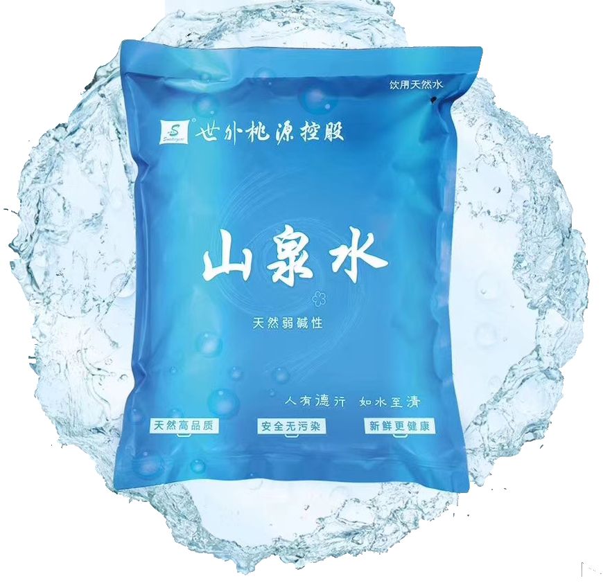 住着几百万的房子,却喝着几块钱的水_山泉