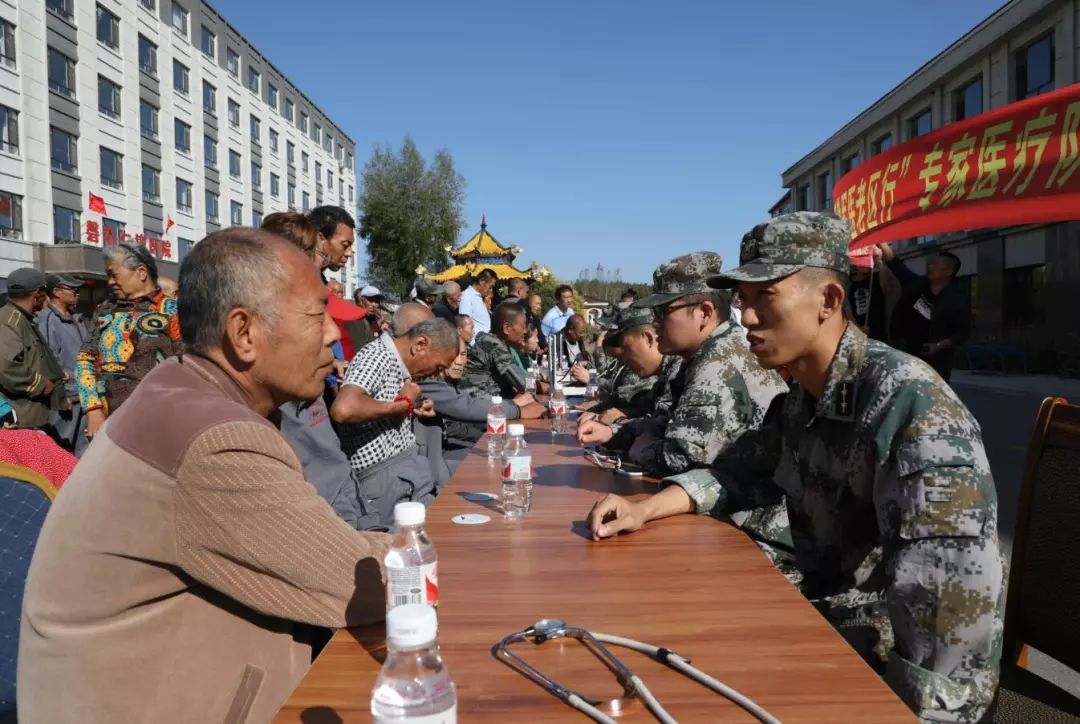 包含中国人民解放军第一六一中心医院找跑腿挂号预约检查住院，让您省心安心的词条