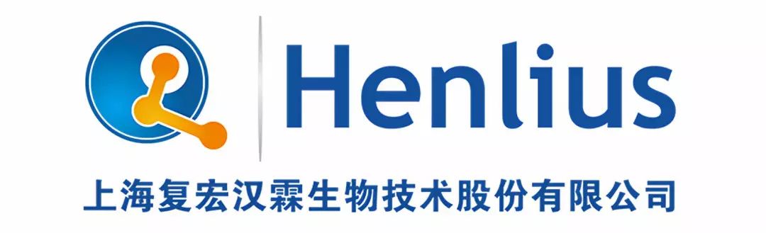 复宏汉霖一度跌6为何收跌03中金为何强势护盘