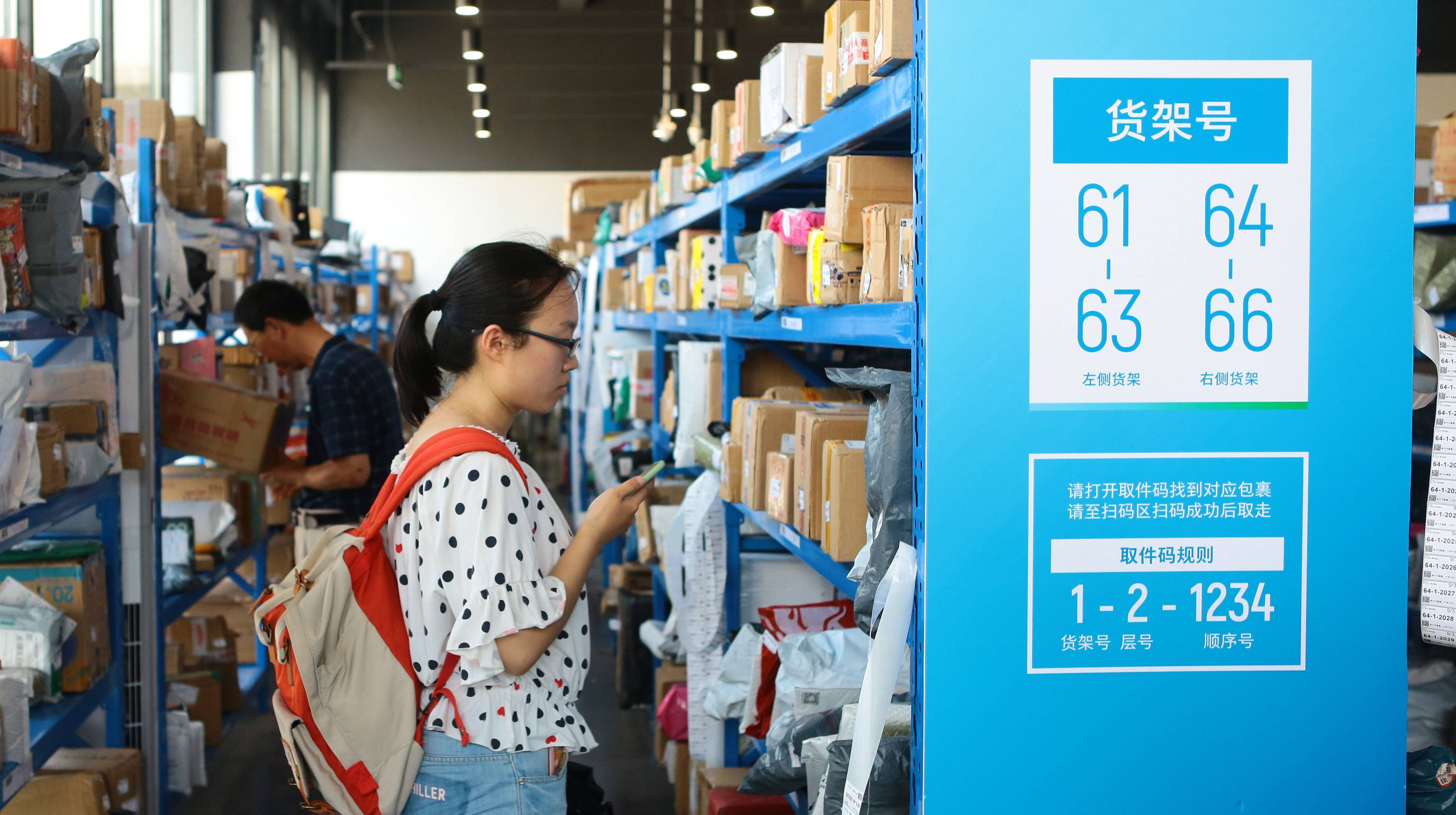 菜鸟裹裹明抢顺丰市场