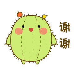 教师夜读小组带上教学勇气拥抱伟大事物