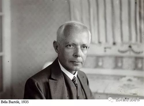 巴托克是如何成为67伟大作曲家的