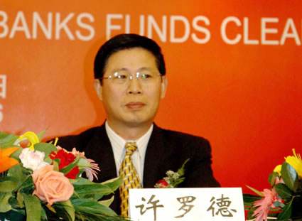 (资料图片)两个月前,时任浙江省纪委书记任振鹤北上,出任江苏省委副