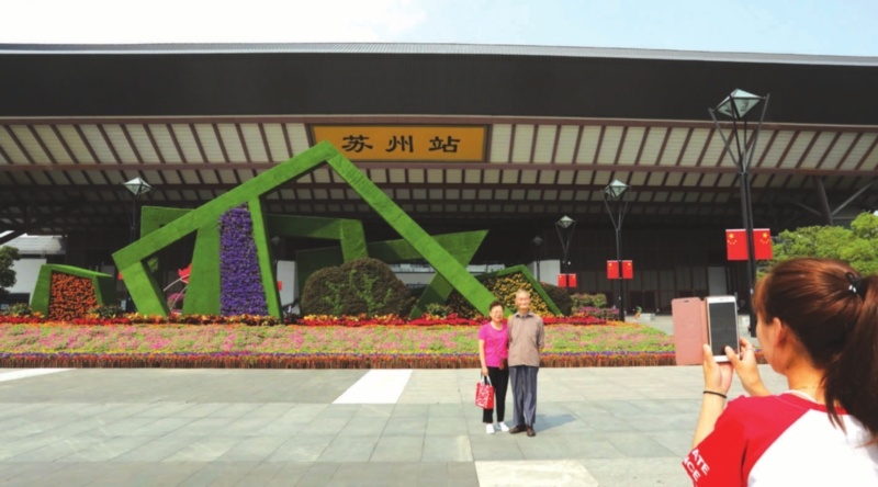 迎接国庆 苏州园林景区着重推出多项"国庆大餐"