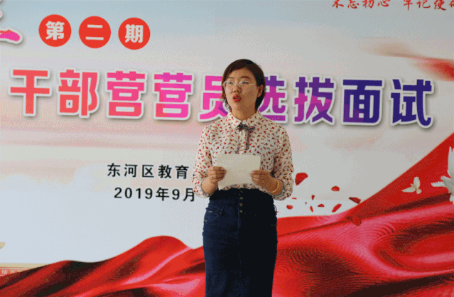 639_418gif 动态图 动图