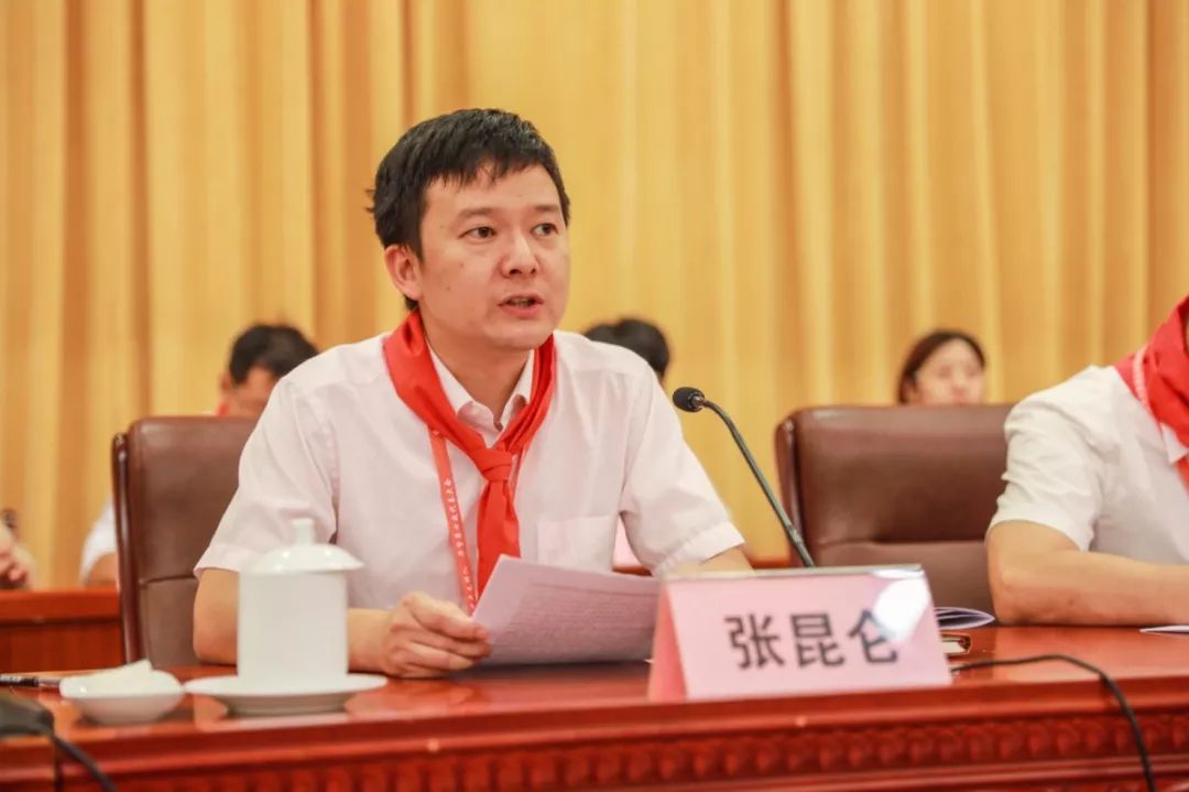 张昆仑,寿才明等2位同志当选为市第七届少工委主任
