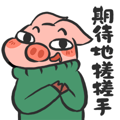 原创幽默笑话在酒吧相亲刚见面我居然摔了一跤幸好我机智