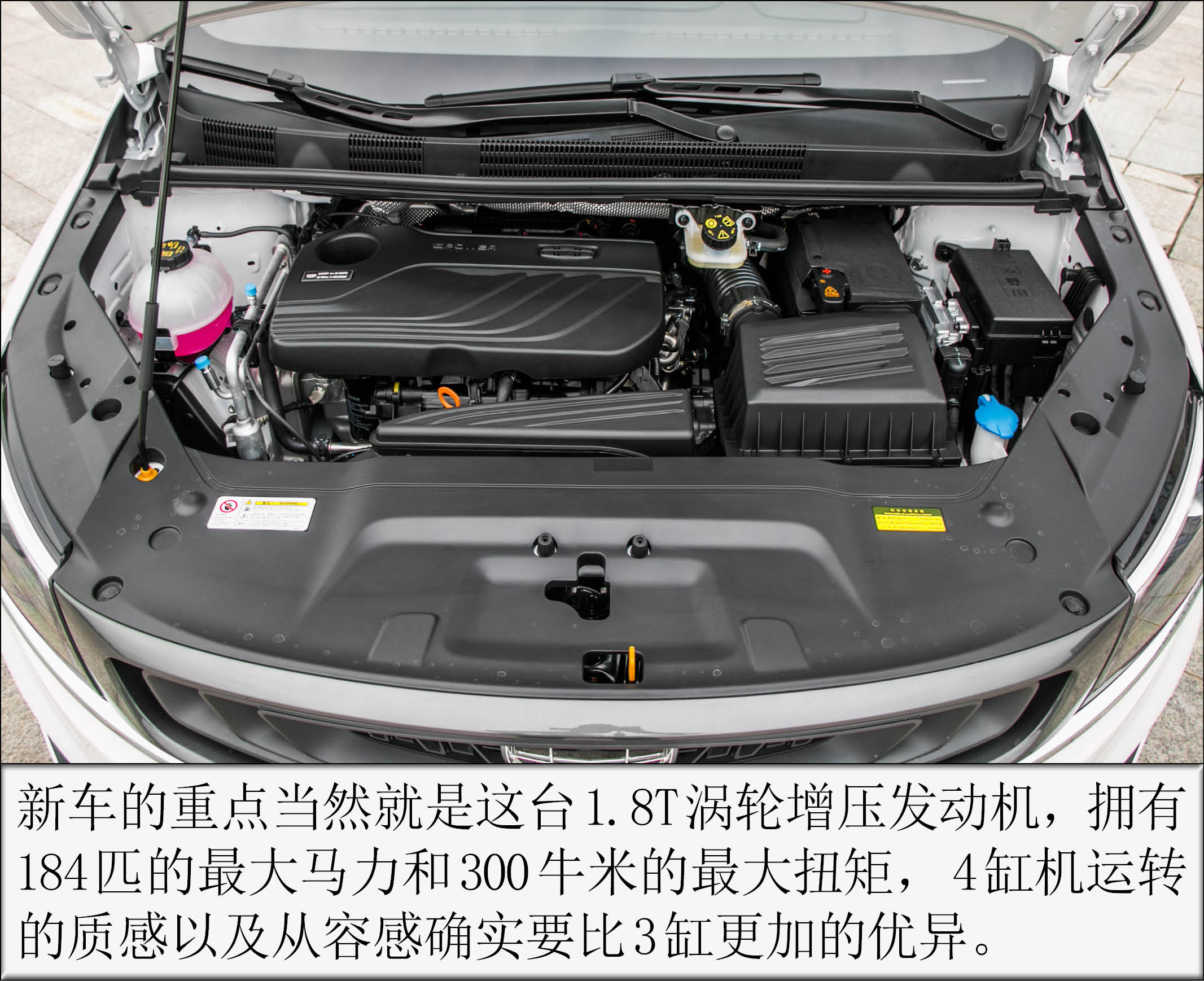 5t 48v动力总成,再加上与发动机匹配的6速