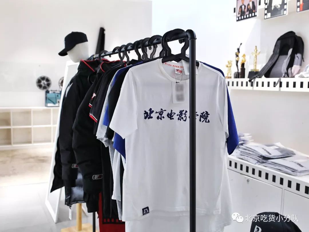 北京电影学院的学生每天吃什么