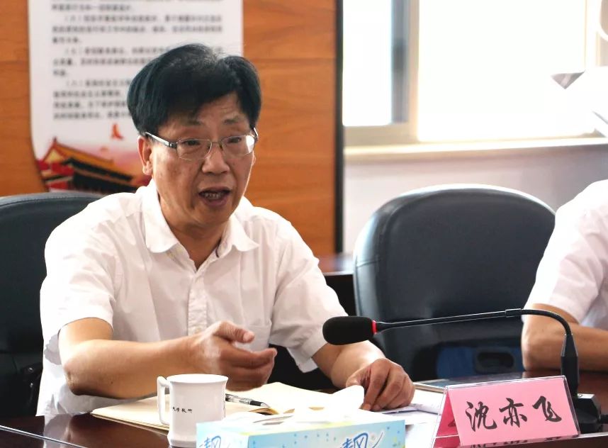 25日,区委第六巡回指导组组长沈亦飞,副组长童柏忠,指导组成员邱建明