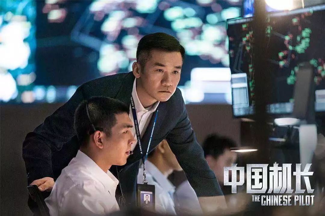 耀点映攀登者中国机长9月28日超前点映内含福利