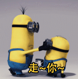 265_270gif 动态图 动图