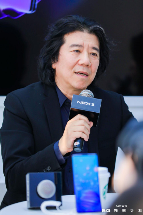 戏剧导演孟京辉与你畅聊5gnex35g未来无界体验馆带你遇见未来