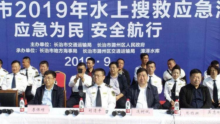 刘清平对演练取得圆满成功表示祝贺并指出,一要提高政治站位,以高度的